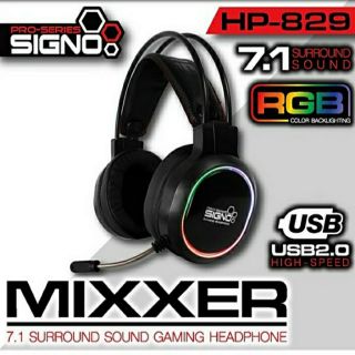 SIGNO 7.1 Surround Sound Gaming Headphone รุ่น MIXXER HP-829 (Black) (หูฟัง เกมส์มิ่ง)