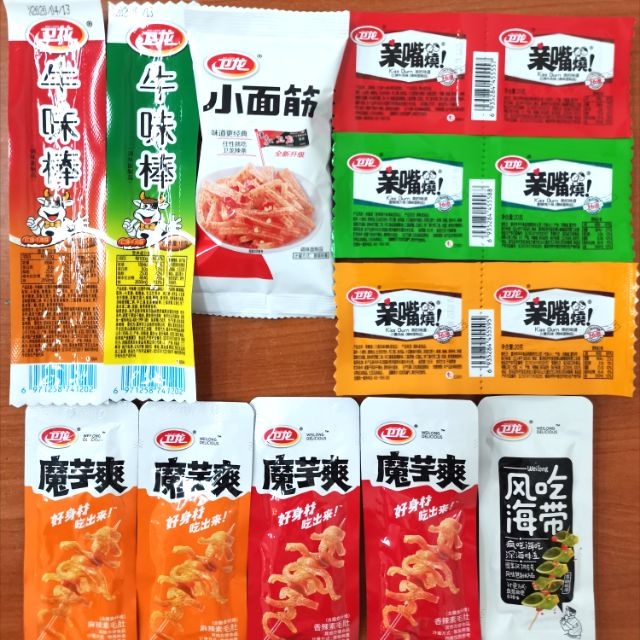 🔥ส่งจากไทย🔥 Weilong เว่ยหลง ล่าเถียว 5อย่าง ลองชิมชุดของขวัญ ขนมกับแกล้ม