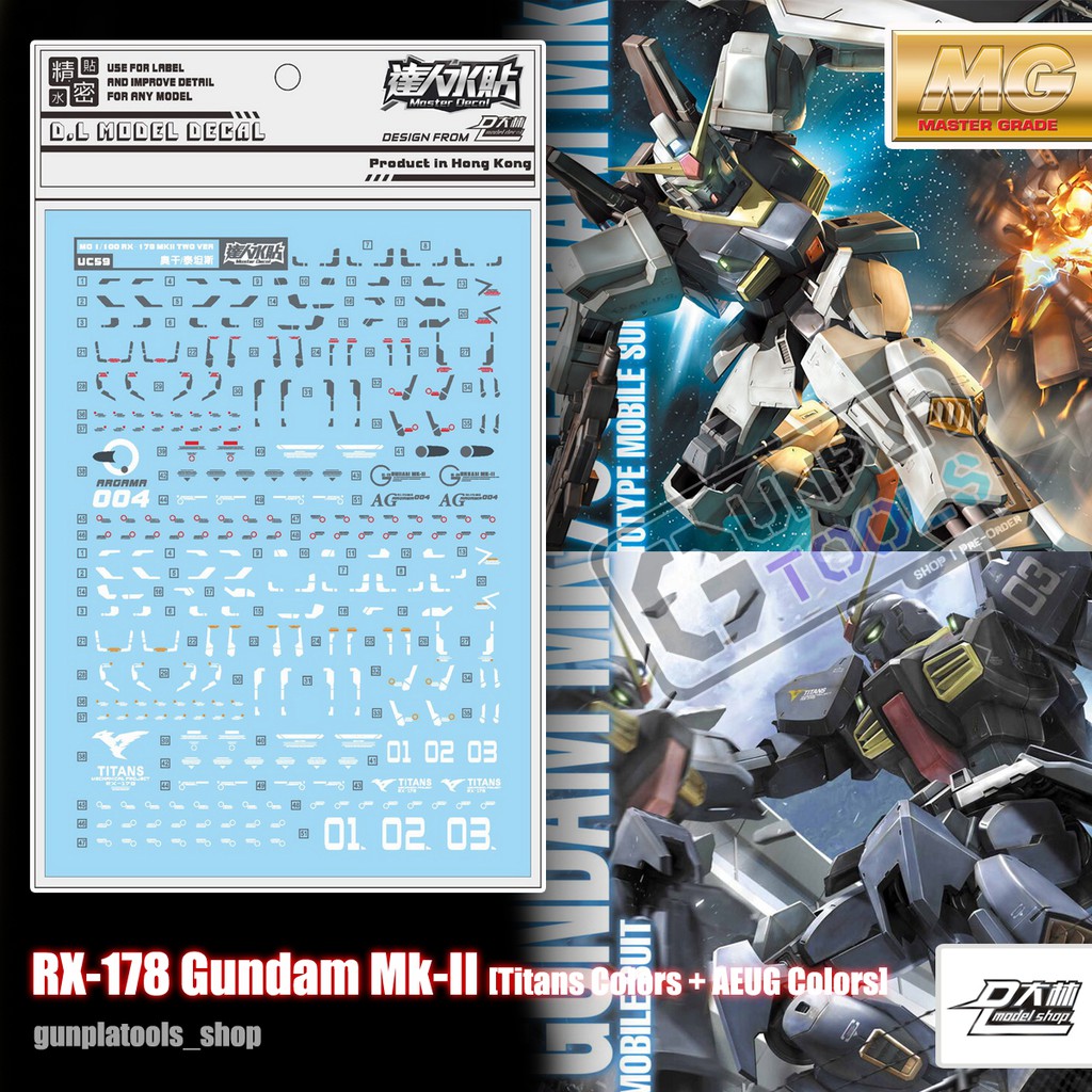 for MG 1/100 RX-178 Gundam Mk-II AEUG Titans ver 2.0 DL WaterSlide Decal Sticker 