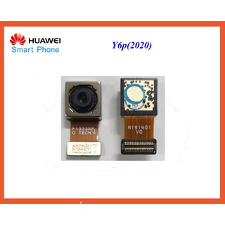 กล้องหลังHuawei,Y6P(2020)