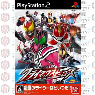 PS2: Kamen Rider Climax Heroes (J) [DVD] รหัส 416