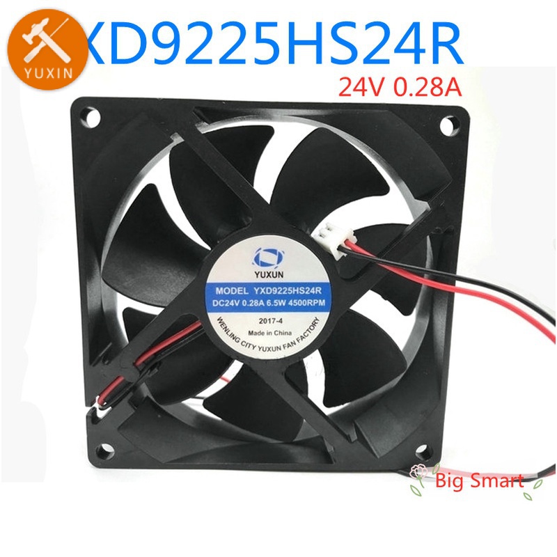 1 ชิ้น YXD9225HS24R YUXUN 24V 0.28A 9.2 ซม. 9225 เครื่องเชื่อมพัดลมระบายความร้อน