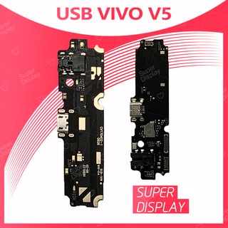 VIVO V5/V5S อะไหล่สายแพรตูดชาร์จ แพรก้นชาร์จ Charging Connector Port Flex Cable（ได้1ชิ้นค่ะ)  Super Display