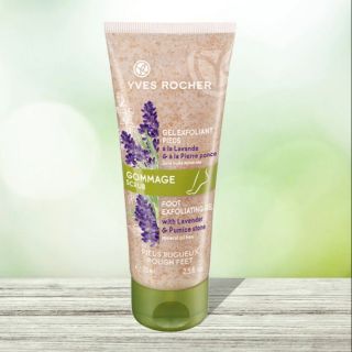 Yves Rocher BFC Scrub foot Exfoliating gel 75ml