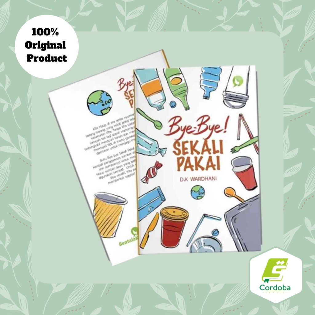 Bye Bye ใช้แล้วทิ้ง*