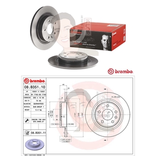 08 B351 11 จานเบรค ล้อ R (ยี่ห้อ BREMBO) รุ่น UV Chevrolet Cruze 2.0 ปี 2010-&gt;