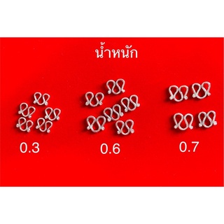 ตะขอเงินเเท้ 92.5%  ตะขอสร้อยคอเงินแท้