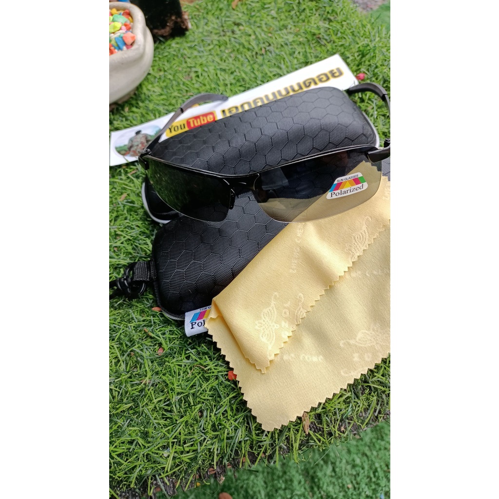 แว่นใส่มองปลา แว่นโพลาไรซ์ออโต้ตัดแสงสะท้อนผิวน้ำ ใช้ดีกรอบแว่นอย่างดีขาโลหะอย่างดีพร้อมกล่องและผ้าเช็ดแว่น ใส่มองปลา - รูปที่ 3