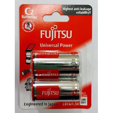 Fujitsu Universal Power LR14(2B) ขนาด C 1.5V แพค 2 ก้อน (สินค้าพร้อมส่ง)