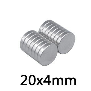 1ชิ้น แม่เหล็กนีโอไดเมียม 20x4มิล Magnet Neodymium 20x4mm กลมแบน 20x4มิล แม่เหล็ก 20*4mm แม่เหล็กแรงสูง 20x4mm