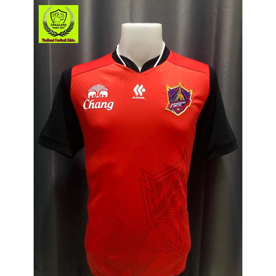[KOOL SPORT] เสื้อฟุตบอลสโมสรนครปฐม ยูไนเต็ด ปี 2013 ใหม่ป้ายห้อย ลิขสิทธิ์แท้ 100%