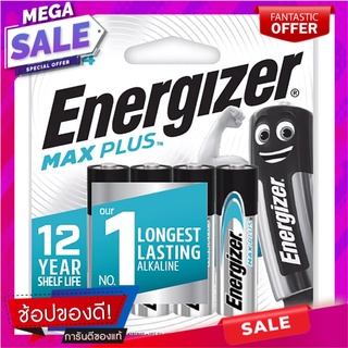 ถ่านเอเนอไจเซอร์แม๊กซ์พลัสEP91 AA แพ็ค4 Energizer Max Plus EP91 AA Pack 4