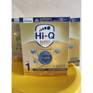 Hi-Q Super Gold Plus C-Synbio ProteQ 250 g. ไฮคิว ซูเปอร์โกล์ด์ พลัส ซี-ซินไบโอโพเทค