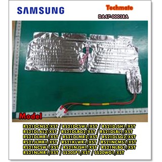 อะไหล่ของแท้/ฮิตเตอร์ละลายน้ำแข็งตู้เย็นซัมซุง/SAMSUNG/HEATER DRAIN-REF/DA47-00038A