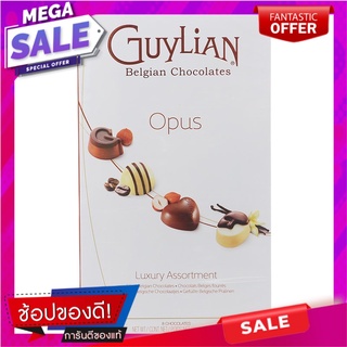 กีเลี่ยนโอพัสช็อกโกเเลตรวมรส 90กรัม Guylian Opus Assorted Chocolate 90g.