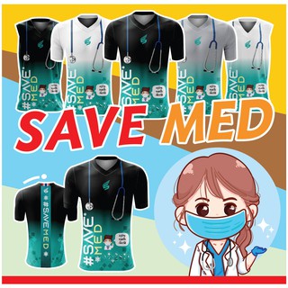 🌈โค้ดSENSEIOMGลด15%🌈เสื้อแขนสั้นพิมพ์ลาย(หน้า-หลัง) ลายSAVE MED