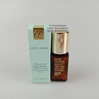 ป้ายไทย มีกล่อง Estee Lauder Advanced Night Repair Intense Reset Concentrate (ANR) 5 ml