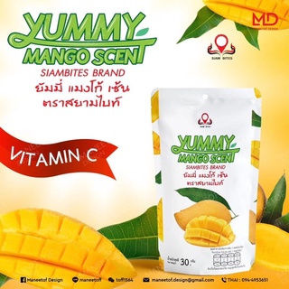 Siam Bite เยลลี่มะม่วง เยลลี่สตรอเบอร์รี่ เยลลี่องุ่น โคล่าเยลลี่ 30 กรัม หอมหวานอร่อย