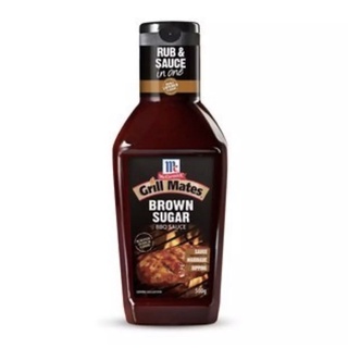 Mccormick Brown Sugar Grill Mates BBQ Sauce 500 g แมคคอร์มิค บาร์บีคิวซอส บราวชูก้า