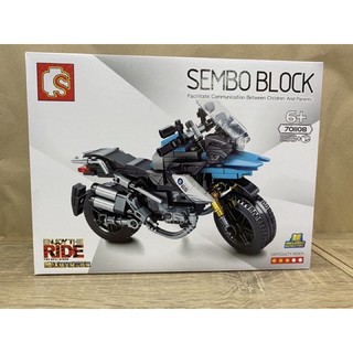 sembo block byMMTIME 701108-255pcs