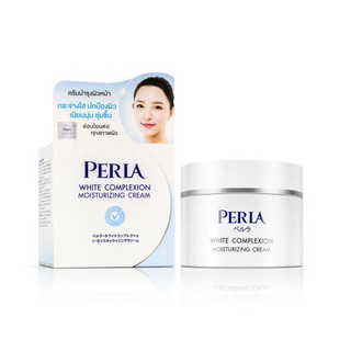 [Exp 2024] Perla White Complexion Moisturizing Cream 50g