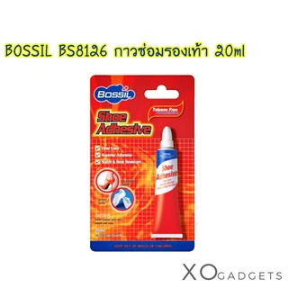 Bossil shoe adhesive ขนาด 20มล. กาวติดรองเท้า ซ่อมรองเท้า ปะ ติด  กาวเหนียว มีแรงยึดติดสูง