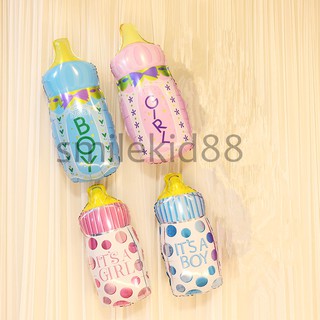✅พร้อมส่ง✅ลูกโป่ง ขวดนม Boy &amp; Girl ขนาด43*82ซม