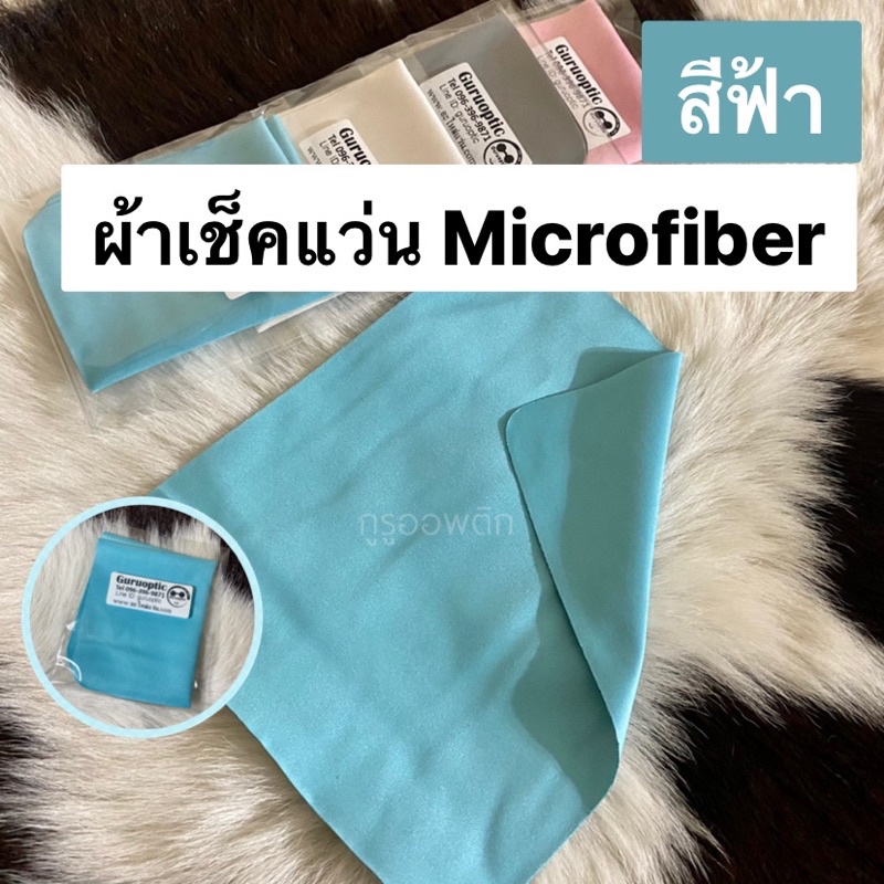 รูปภาพ 4