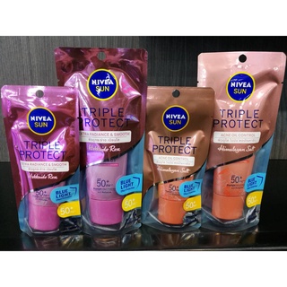 NIVEA SUN TRIPLE PROTECT SPF 50+ PA+++ (15,40 ml.) นีเวีย ซัน ทริปเปิ้ล โพรเท็ค เอสพีเอฟ 50+ พีเอ+++ มี 2 สูตร