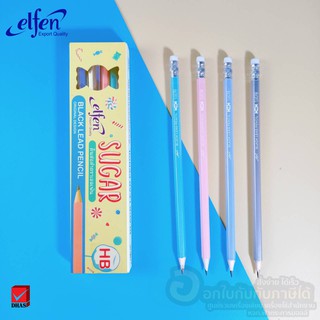 ดินสอ ดินสอดำ ตราเอลเฟ่น ชูการ์  elfen sugar (HB)