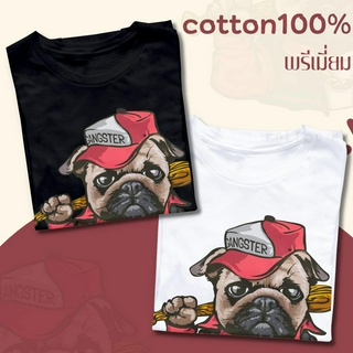 เสื้อยืด ลายหมาเท่ๆ สวยตรงปก ผ้าคอตตอน100% ส่งไว คอตตอน100%