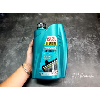 Super LLC545 น้ำยาหล่อเย็นหม้อน้ำ ( Isuzu แท้ศูนย์ 100% ) 1 Liter