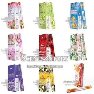 ✨🎉 NY23 Promo (!link 3) Darshan Florals  Incense sticks ธูปอินเดีย ชุดดอกไม้ ขายปลีก หลอดละ 20 ก้าน เลือกกลิ่นได้