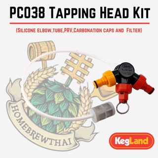 Tapping Head Kit สำหรับ Keg พลาสติก 8 ลิตร