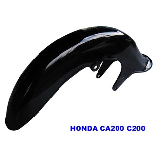 HONDA CA200 C200 C201 "BLACK" FRONT FENDER // บังโคลนหน้า พลาสติก สีดำ สินค้าคุณภาพดี