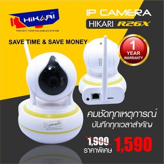 Camera HIKARI#NVSIP YSA-R26X(JZ)