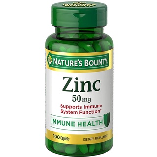 Natures Bounty Zinc 50 mg 100 Caplets