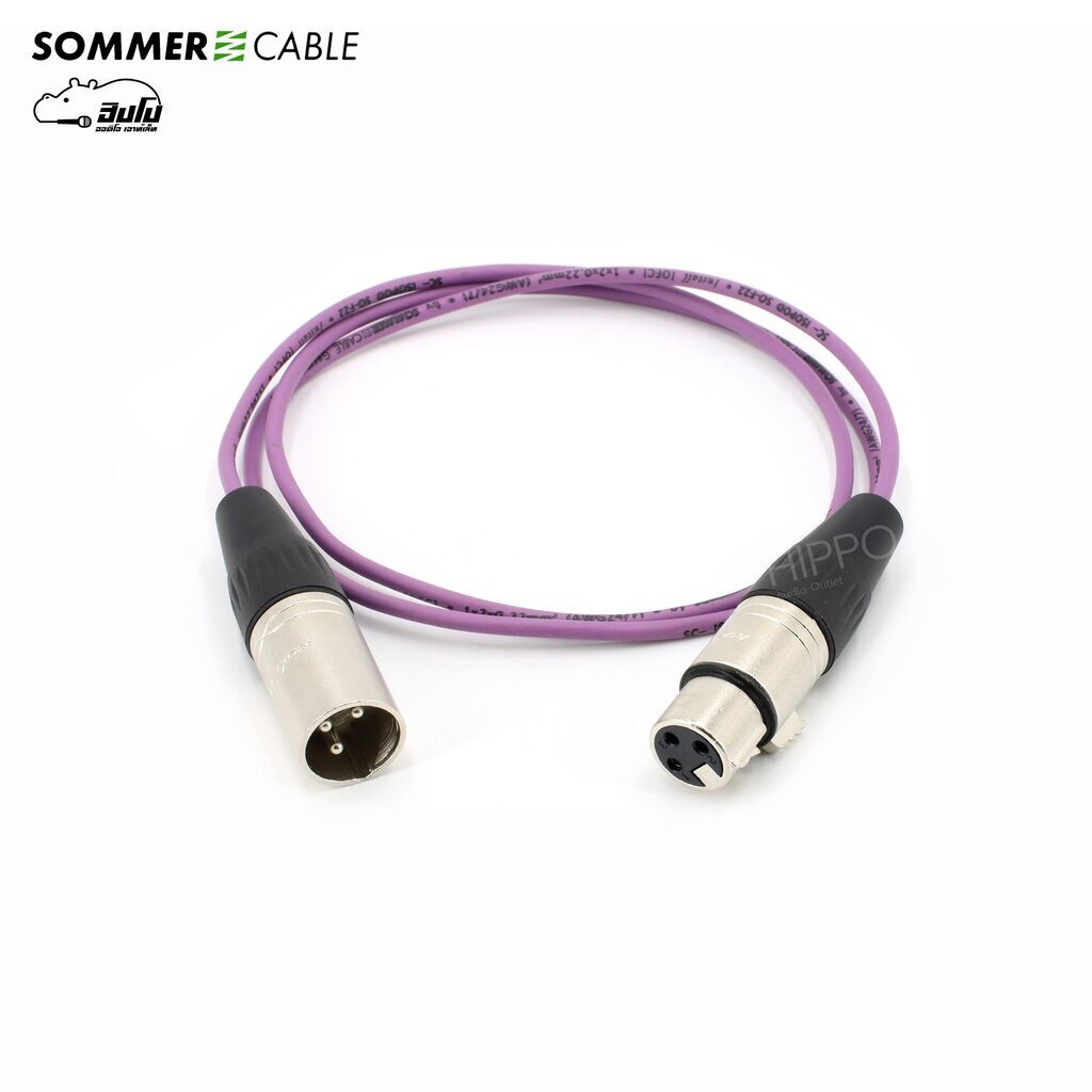 สายสัญญาณสำเร็จ SOMMER C+C 1 เมตร Basic SC B1 01 PUR สีม่วง (ใบกำกับภาษีทักเเชทได้เลยค่ะ) ฮิปโป ออดิโอ Hippo Audio