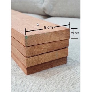 ไม้แดงมาเลย์ ขนาด 9 x 1.8 ซม., 4.2 x 1.8 ซม. ยาว 1.5ม. DIY ระแนง, พื้นระเบียง,ขอบบ่อปลา ทนแดดทนฝน รีดเรียบ 4 ด้าน