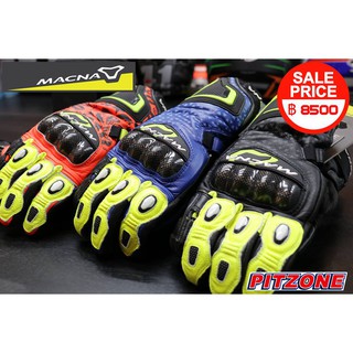 ถุงมือ Macna Track R Replica Leather Glove from WSBK Lorenzo Savadori 32