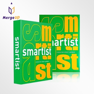 กระดาษ ถ่ายเอกสาร Smartist A4 70 แกรม 500 แผ่น