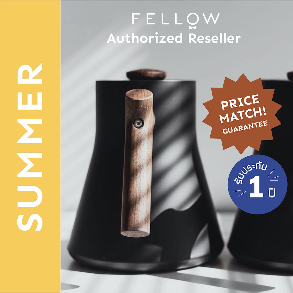 FELLOW Stagg EKG Electric Kettle + Wooden Handle Shopee Thailand