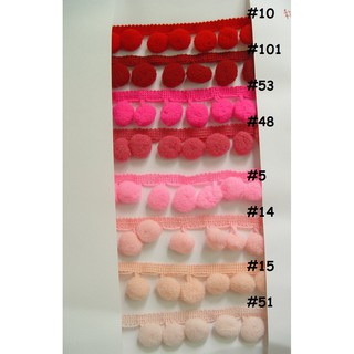 ปอมเส้น คละสี ขนาด 1 cm มี 50 สี ให้เลือก