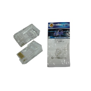 หัวแจ๊คสำหรับสายแลน CAT5e Link RJ45 US-1001 (ถุงละ 10 ตัว)