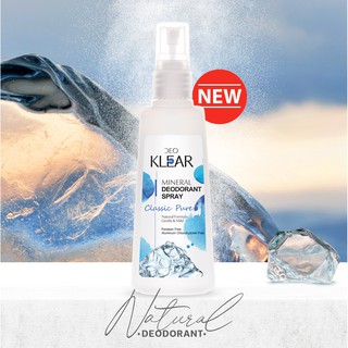 สเปรย์สารส้มน้ำดีโอเคลียร์คลาสิคเพียว 100ml / DEOKLEAR Mineral Deodorant Spray Classic Pure 100ml