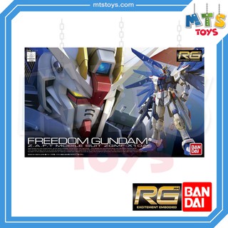 **MTS Toys**RG 1/144 Real Grade Gundam : ZGMF-X10A Freedom Gundam กันดั้ม