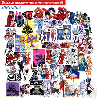 ❉ NEON GENESIS EVANGELION - Series 01 Anime EVA Ayanami Rei สติ๊กเกอร์ ❉ 50Pcs/Set Waterproof DIY Fashion Decals Doodle สติ๊กเกอร์