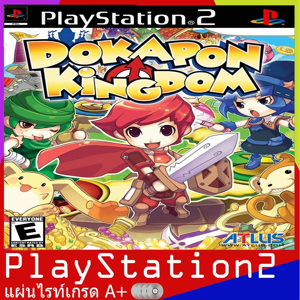 Dokapon Kingdom (USA) (PS2)