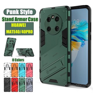 เคสโทรศัพท์มือถือ Huawei Mate30 Pro Mate40 Pro Case Punk Stlye TPU Soft Rubber Armor Bracket Cover เคสกันกระแทก มีขาตั้งได้ เคสแข็งHuawei Mate30PRO Mate40Pro Phone Case