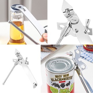 ที่เปิดกระป๋องเปิดขวดน้ำ  Can opener bottle opener By สุวภัทร SWP Shop